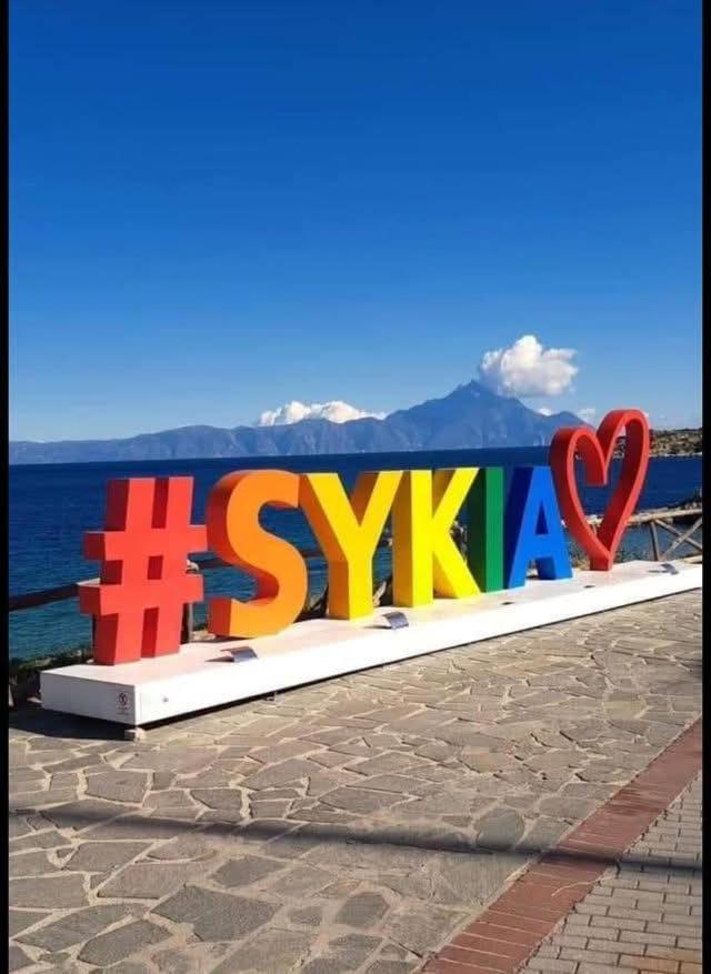 Lavim Apartments Sykia Chalkidikis Esterno foto